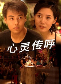 av福利天堂